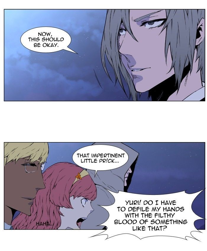 Read Noblesse En Manga Online