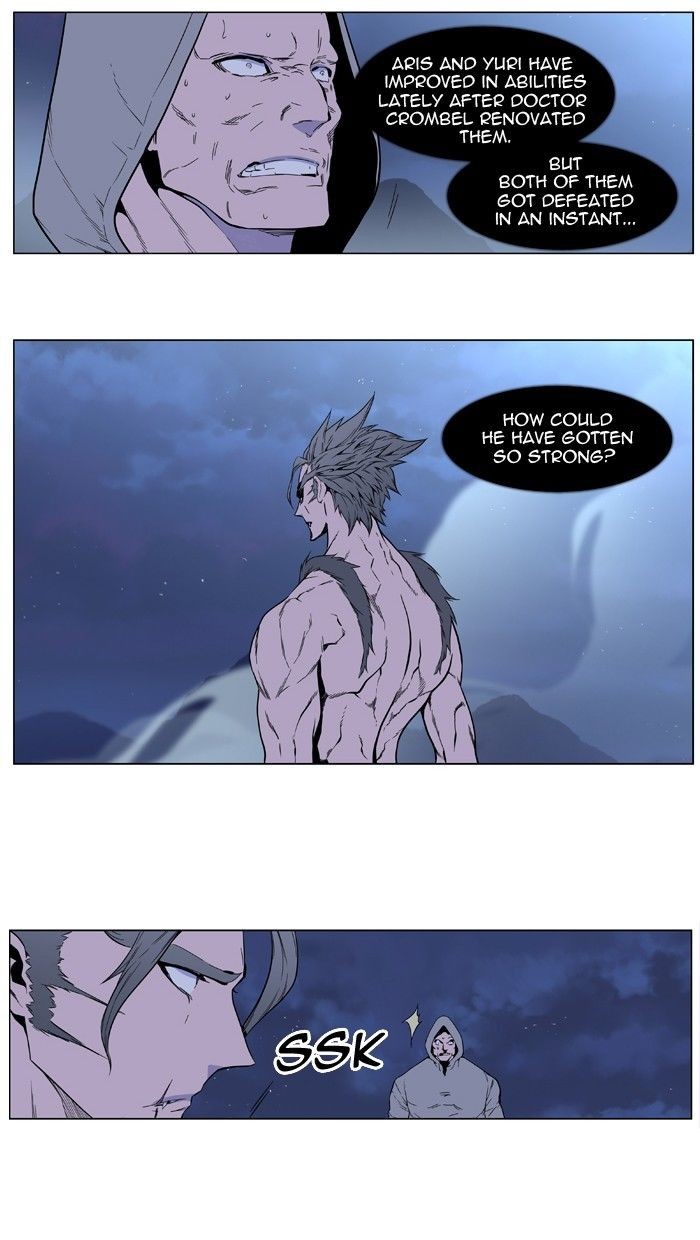 Read Noblesse En Manga Online