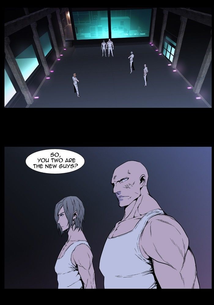 Read Noblesse En Manga Online