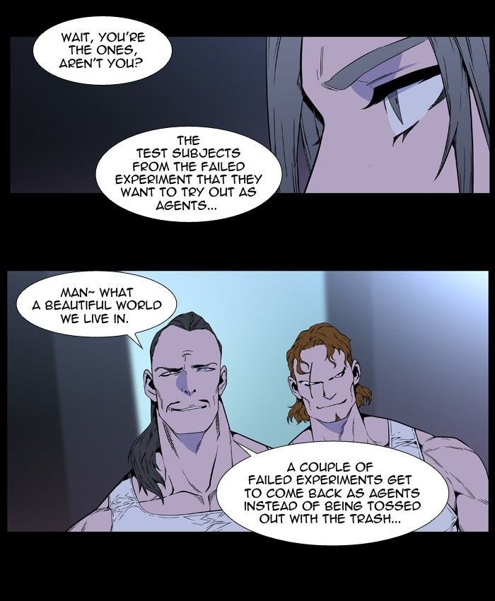 Read Noblesse En Manga Online