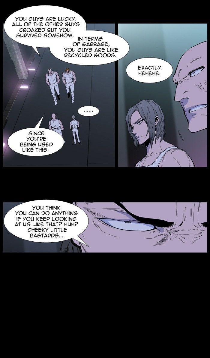 Read Noblesse En Manga Online