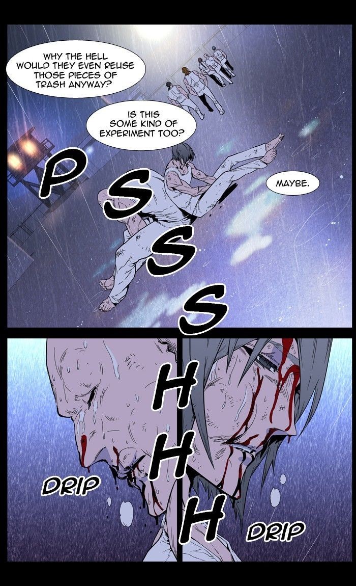 Read Noblesse En Manga Online