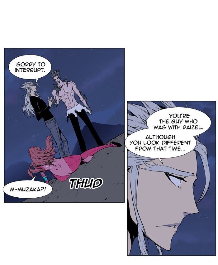 Read Noblesse En Manga Online