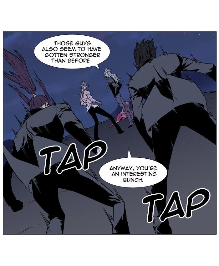 Read Noblesse En Manga Online