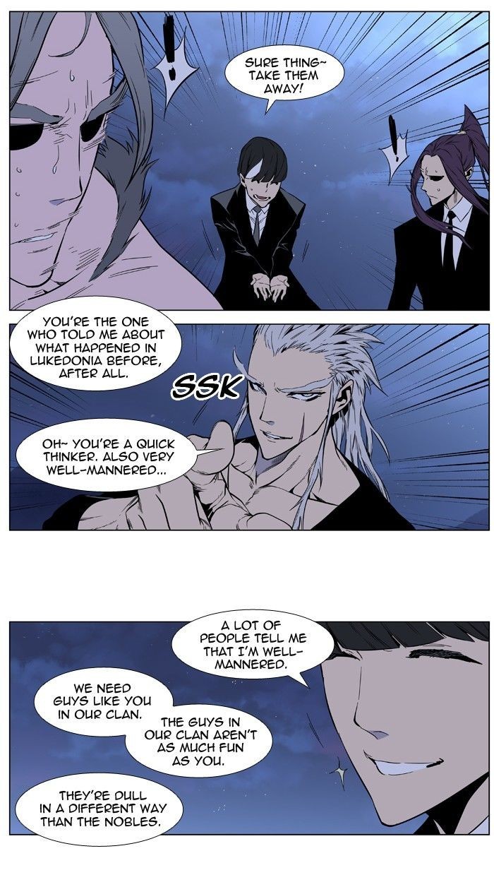 Read Noblesse En Manga Online