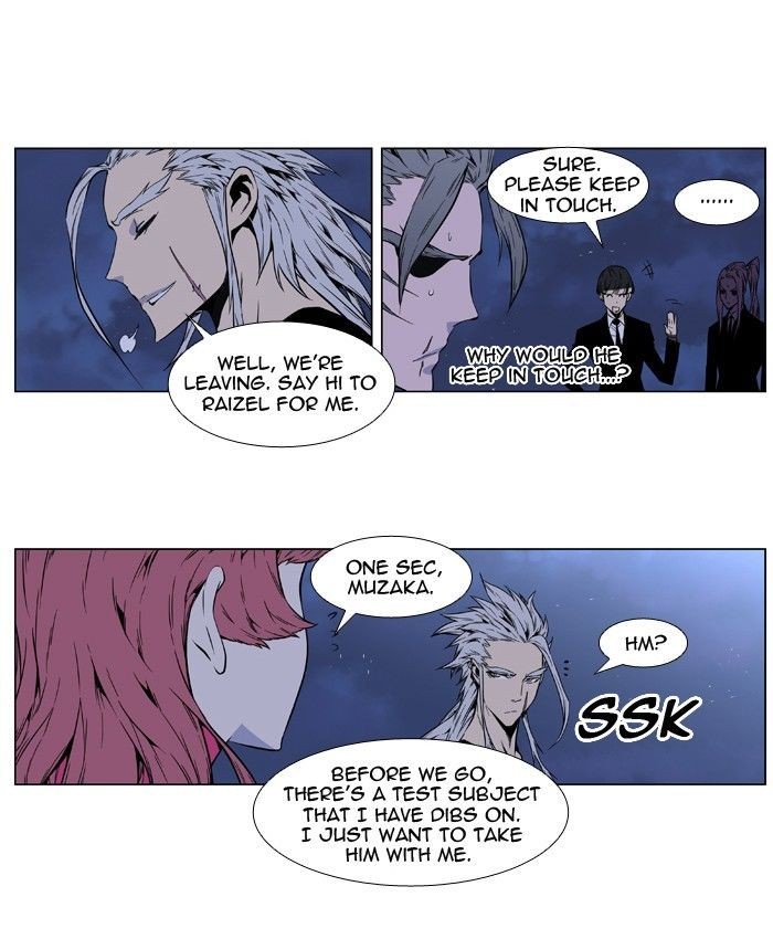 Read Noblesse En Manga Online
