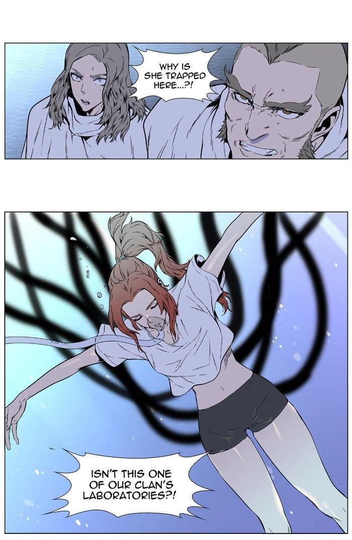 Read Noblesse En Manga Online