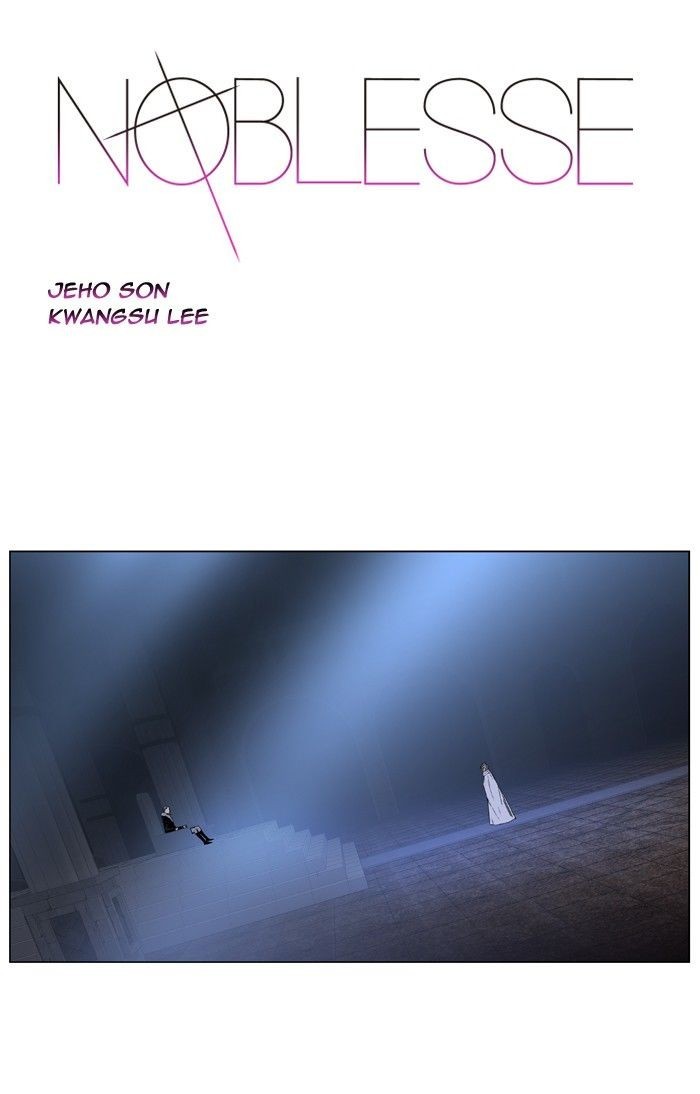 Read Noblesse En Manga Online