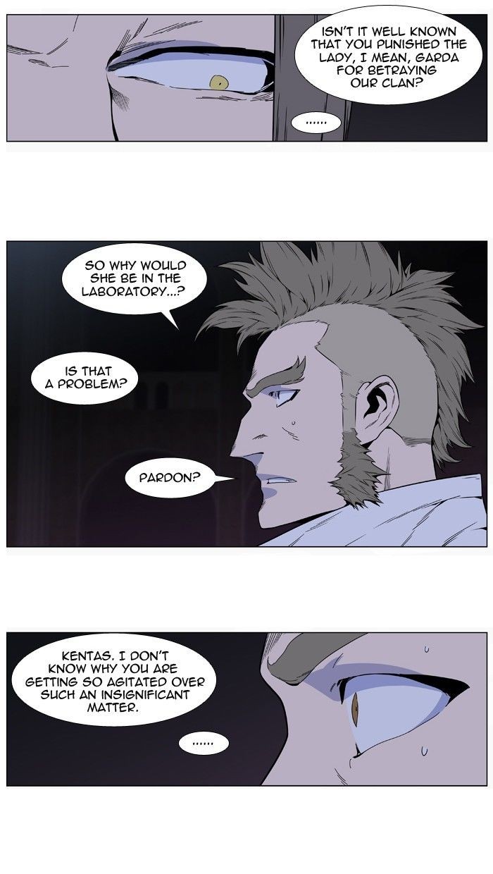 Read Noblesse En Manga Online
