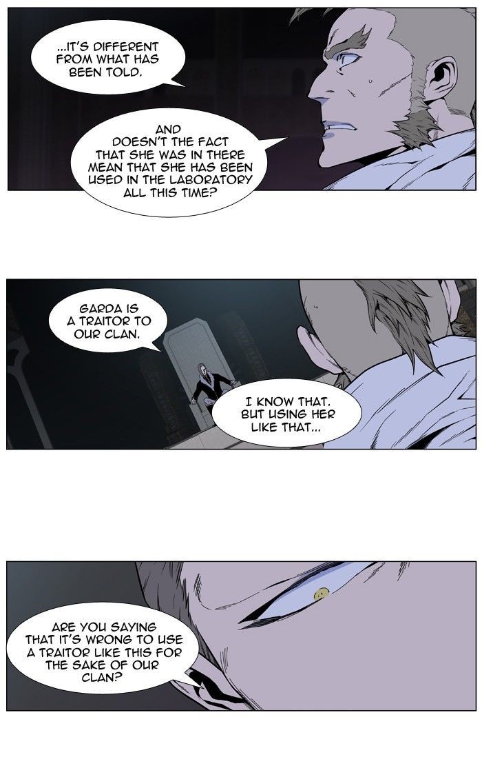 Read Noblesse En Manga Online