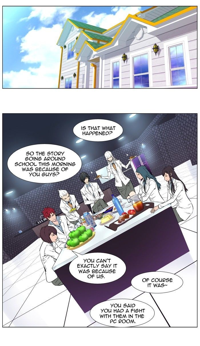 Read Noblesse En Manga Online
