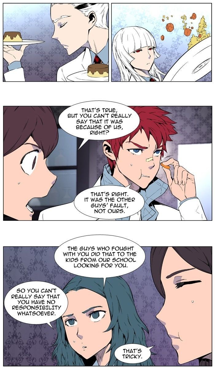 Read Noblesse En Manga Online