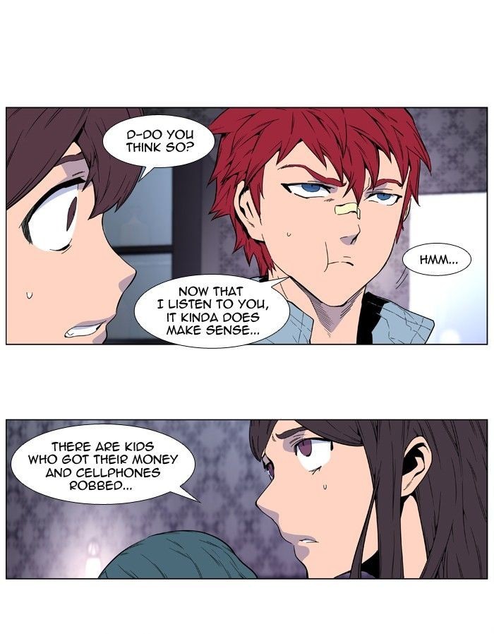 Read Noblesse En Manga Online