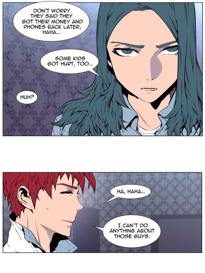 Read Noblesse En Manga Online