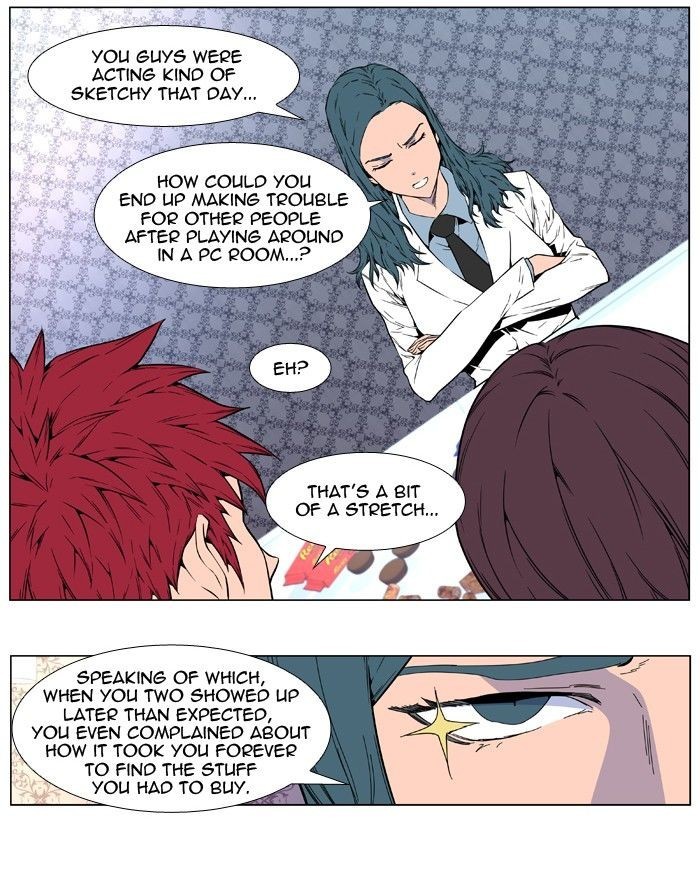 Read Noblesse En Manga Online