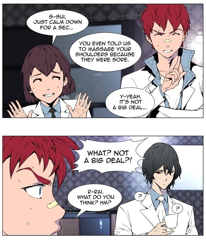 Read Noblesse En Manga Online