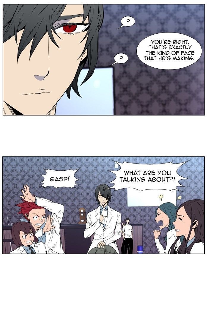 Read Noblesse En Manga Online