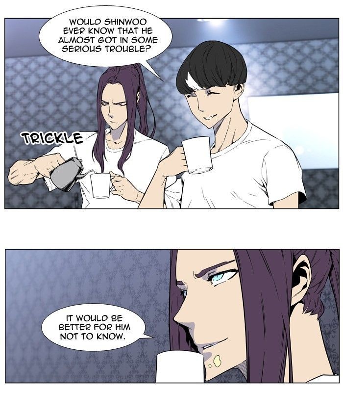 Read Noblesse En Manga Online