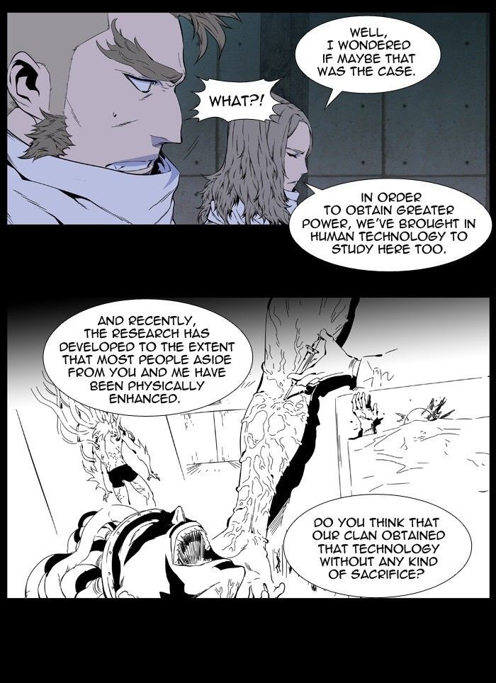 Read Noblesse En Manga Online