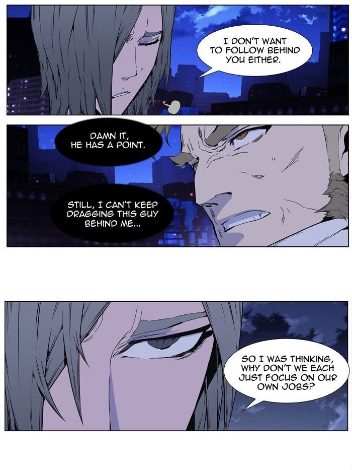 Read Noblesse En Manga Online