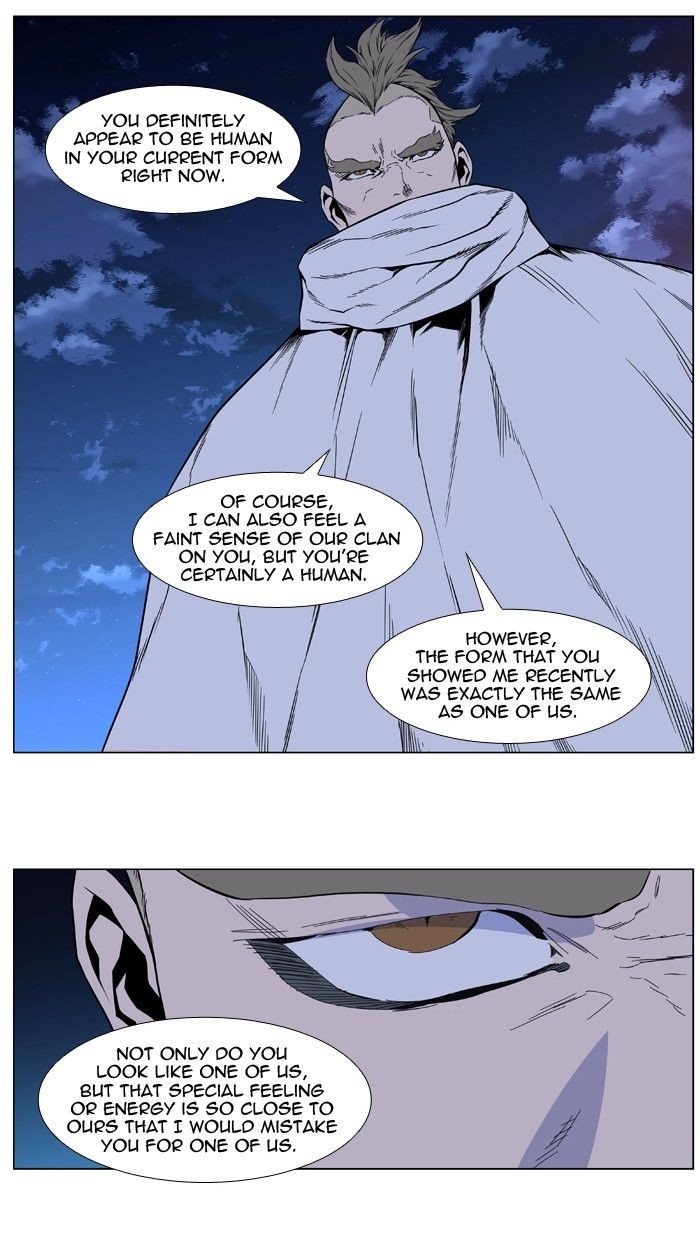 Read Noblesse En Manga Online