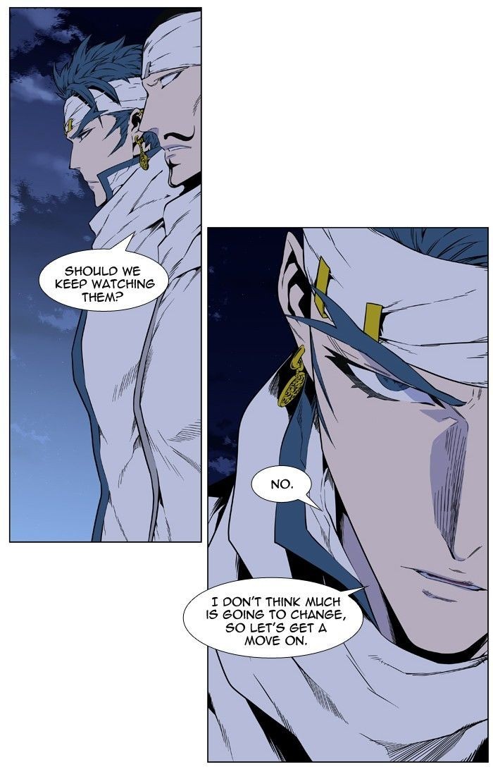 Read Noblesse En Manga Online