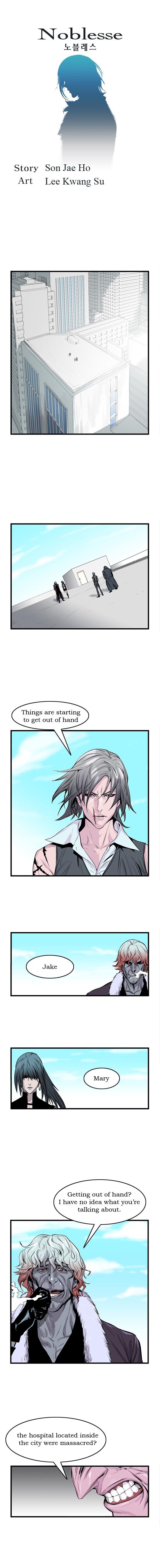 Read Noblesse En Manga Online