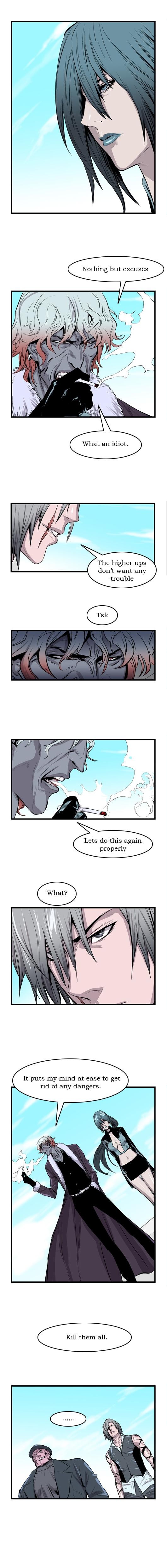 Read Noblesse En Manga Online