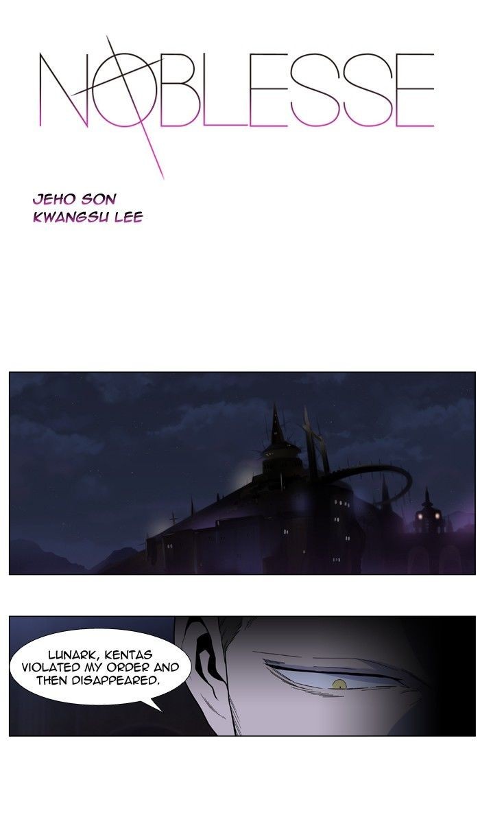 Read Noblesse En Manga Online