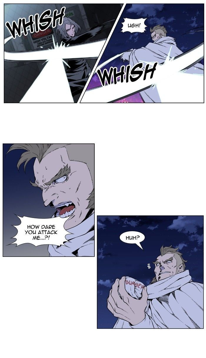 Read Noblesse En Manga Online