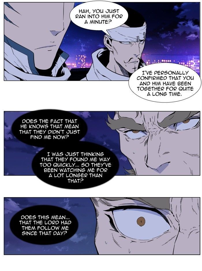 Read Noblesse En Manga Online