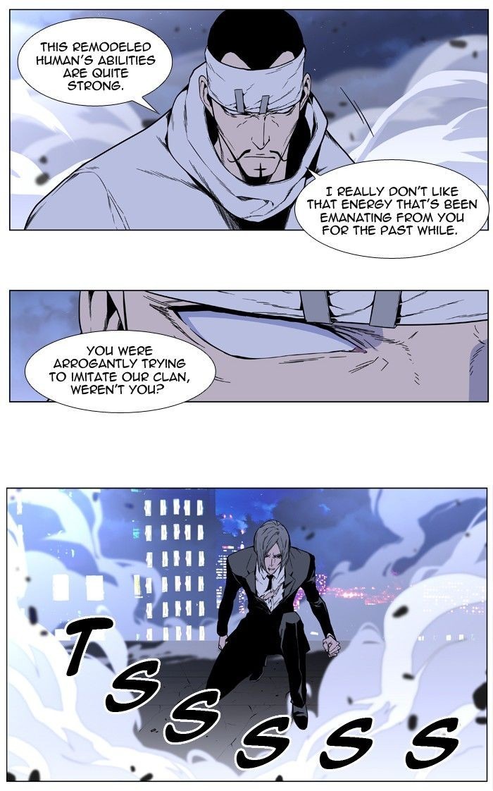 Read Noblesse En Manga Online