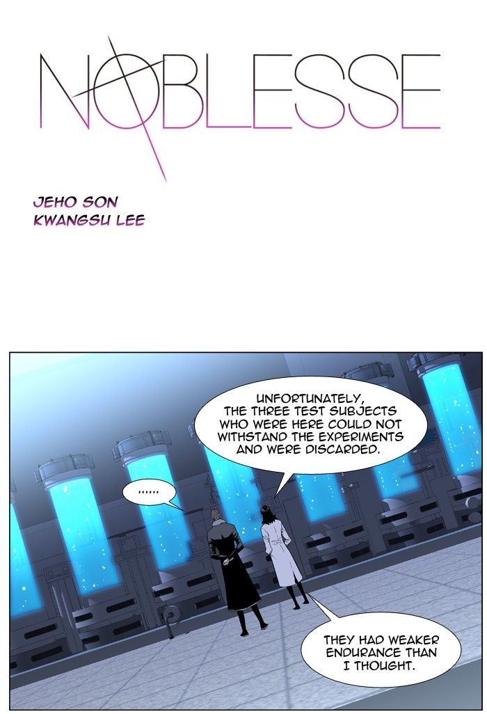 Read Noblesse En Manga Online