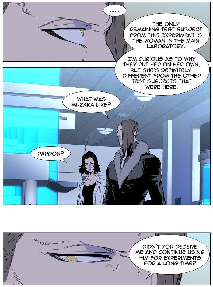 Read Noblesse En Manga Online