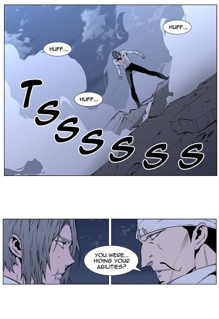 Read Noblesse En Manga Online