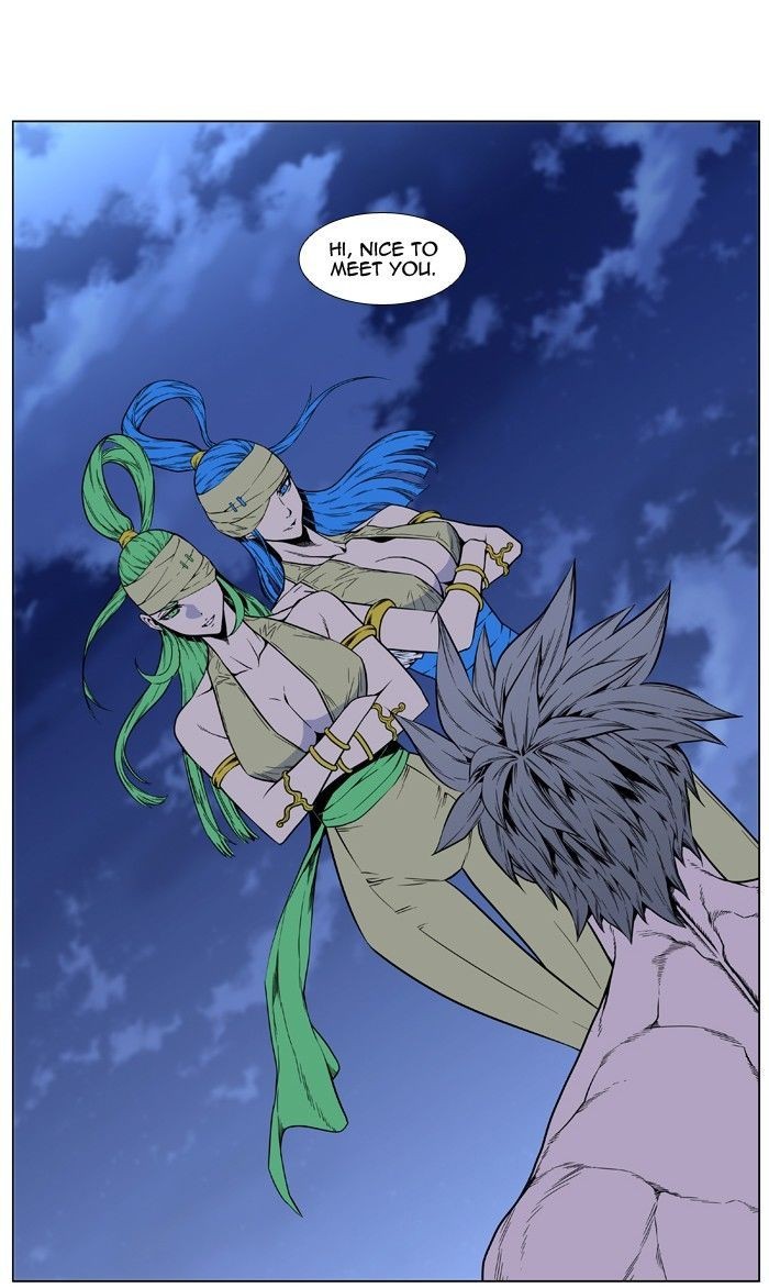 Read Noblesse En Manga Online