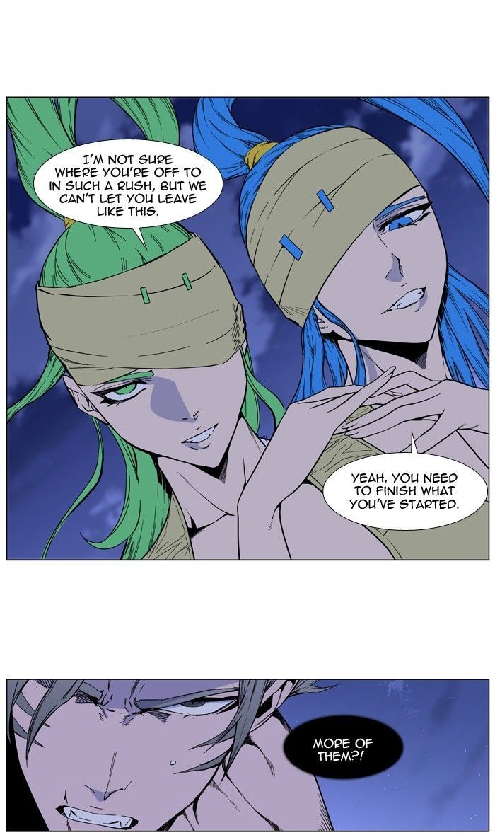 Read Noblesse En Manga Online
