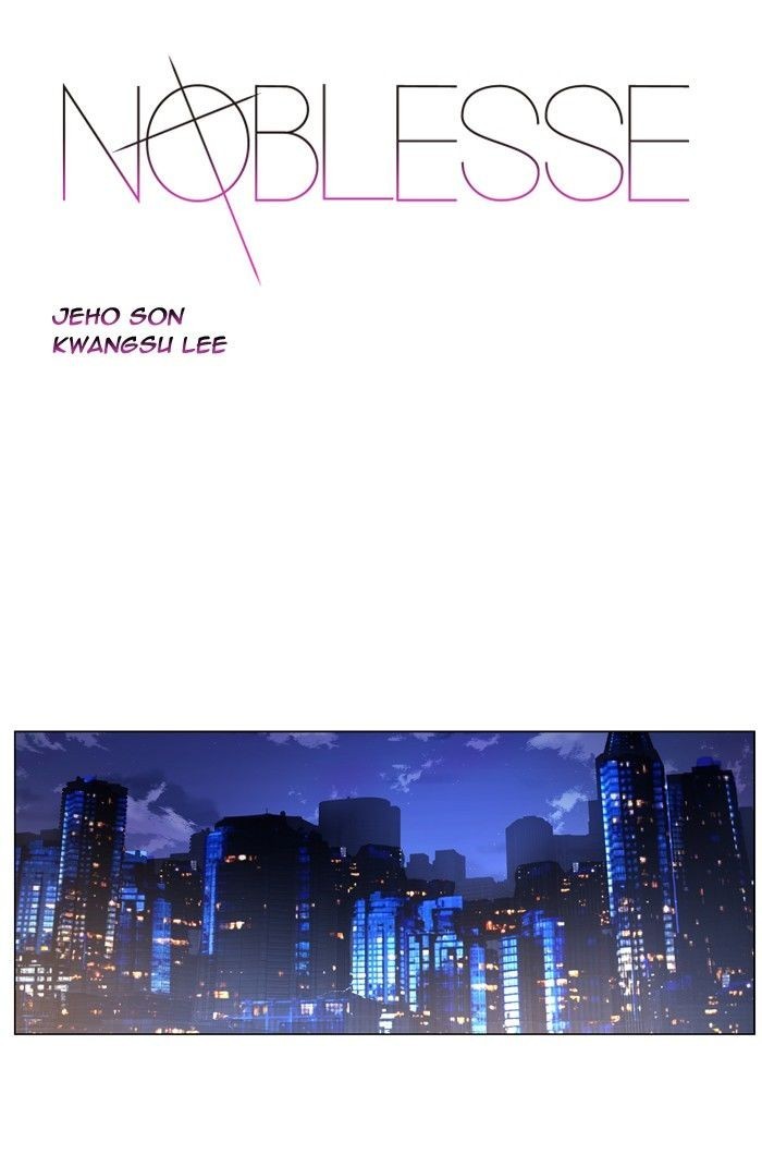 Read Noblesse En Manga Online