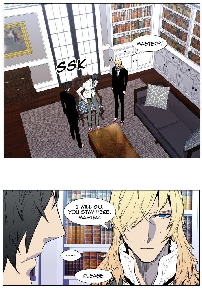 Read Noblesse En Manga Online