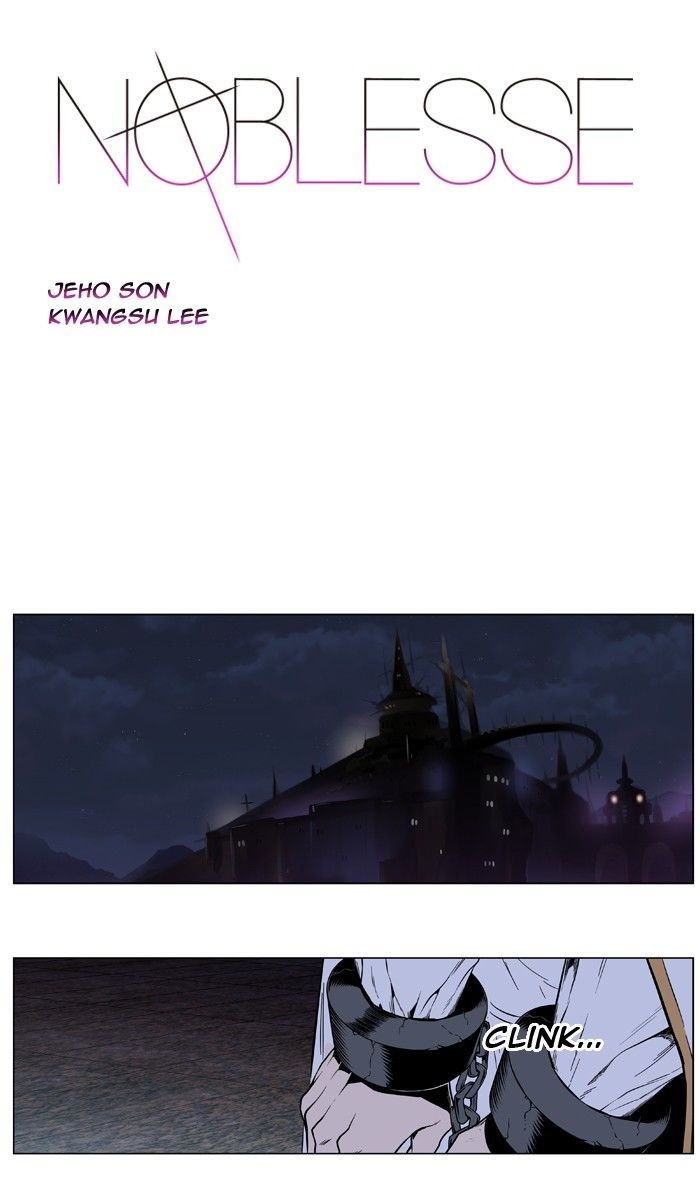 Read Noblesse En Manga Online