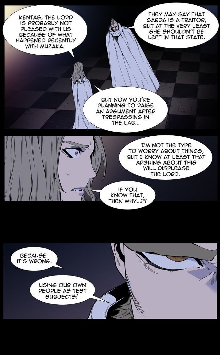 Read Noblesse En Manga Online