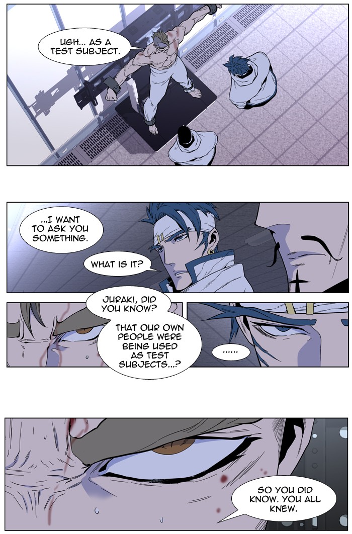 Read Noblesse En Manga Online