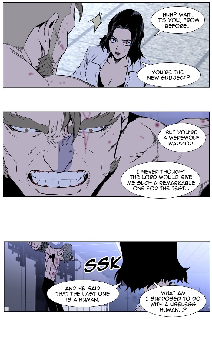 Read Noblesse En Manga Online