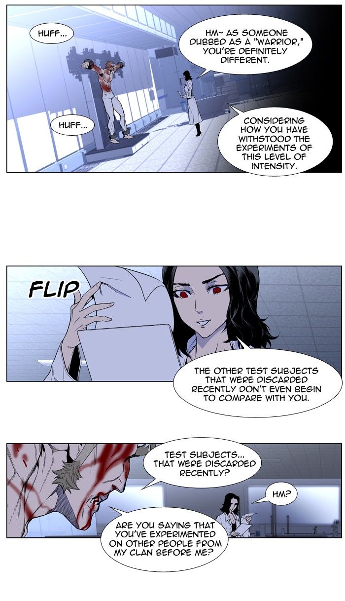 Read Noblesse En Manga Online