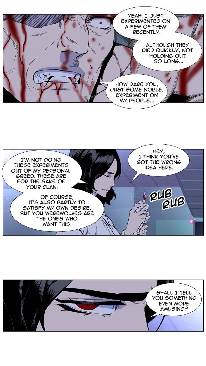 Read Noblesse En Manga Online
