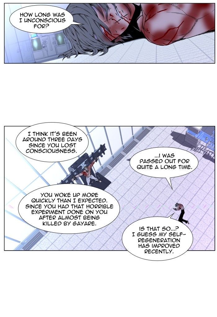 Read Noblesse En Manga Online