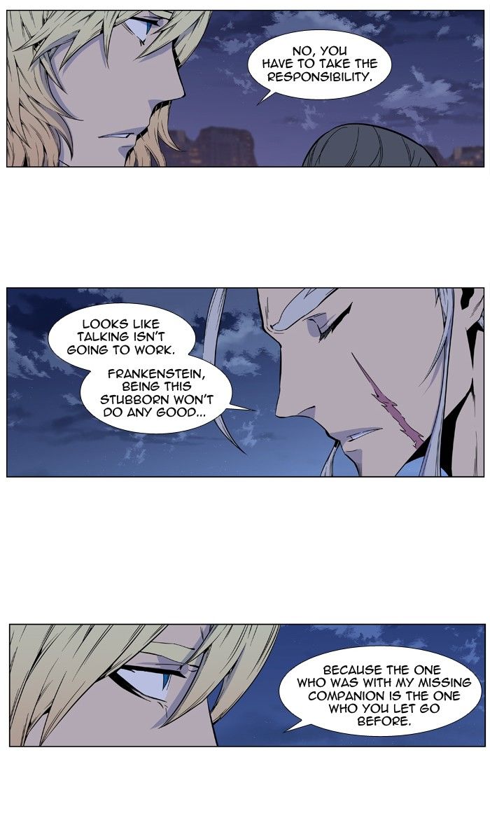 Read Noblesse En Manga Online