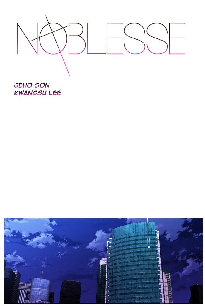 Read Noblesse En Manga Online