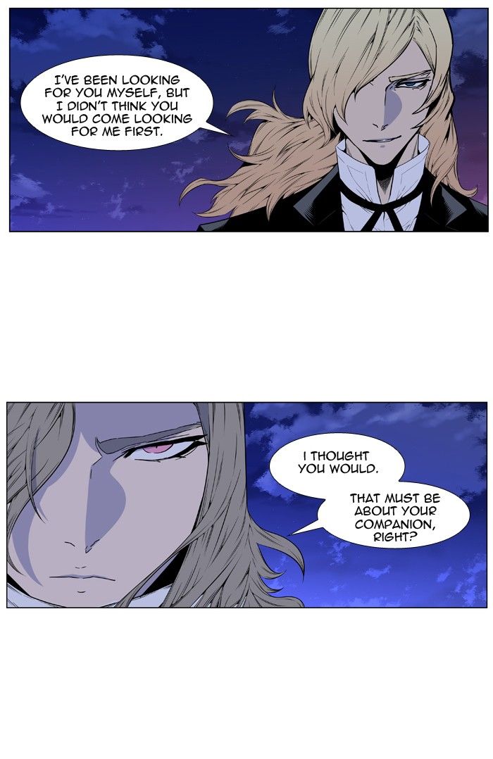 Read Noblesse En Manga Online