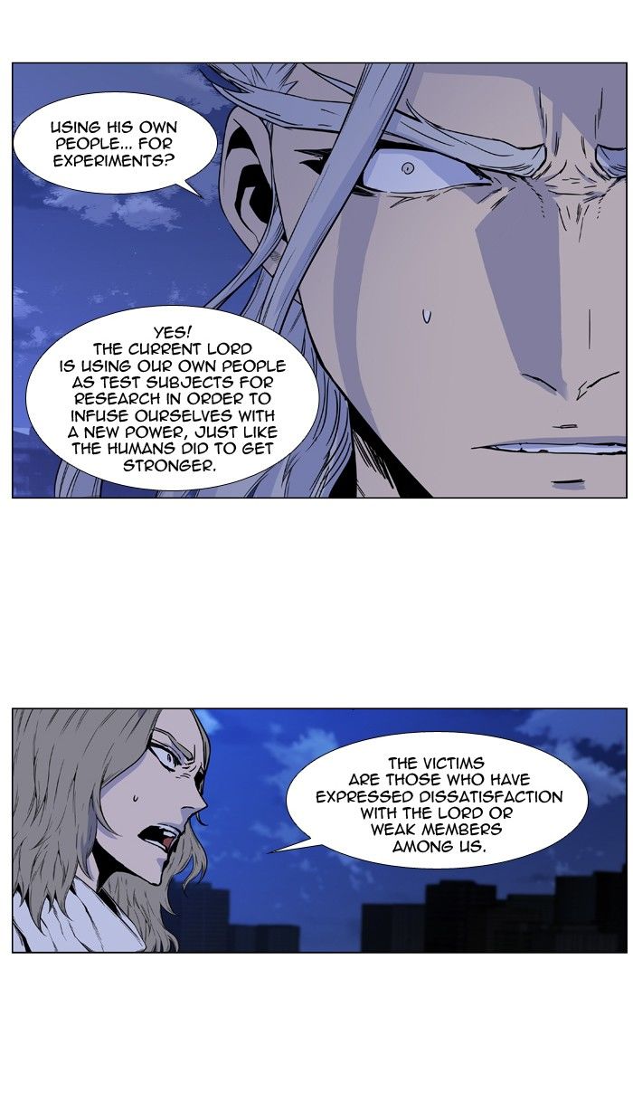 Read Noblesse En Manga Online